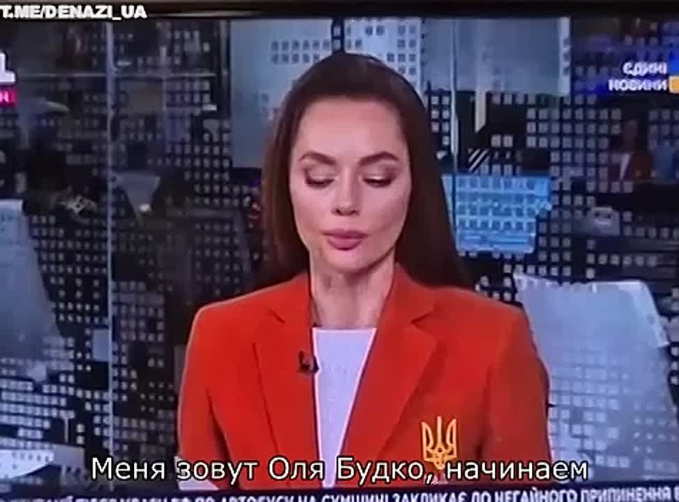 "Дональд Трамп будет говорить с президентом Украины Владимиром Путиным"