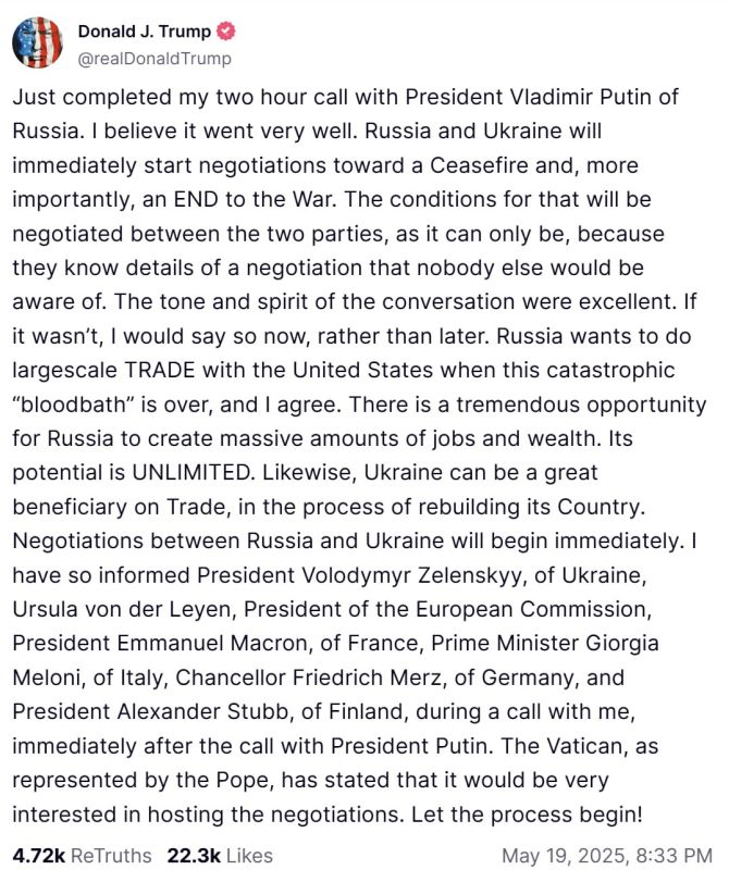 Только что завершил двухчасовой телефонный разговор с президентом России Владимиром Путиным