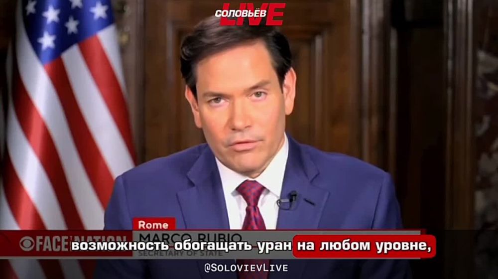 Рубио решил сообщить всему мироустройсттву, что Трамп является строителем, чем бомбардировщиком и Иран никогда не получит ядерное оружие