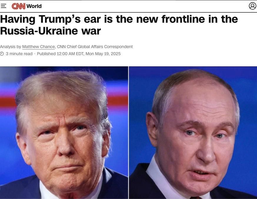 Телефонный разговор Дональда Трампа с президентом России Владимиром Путиным, который, как ожидается, состоится сегодня, может иметь такое решающее значение, пишет СNN