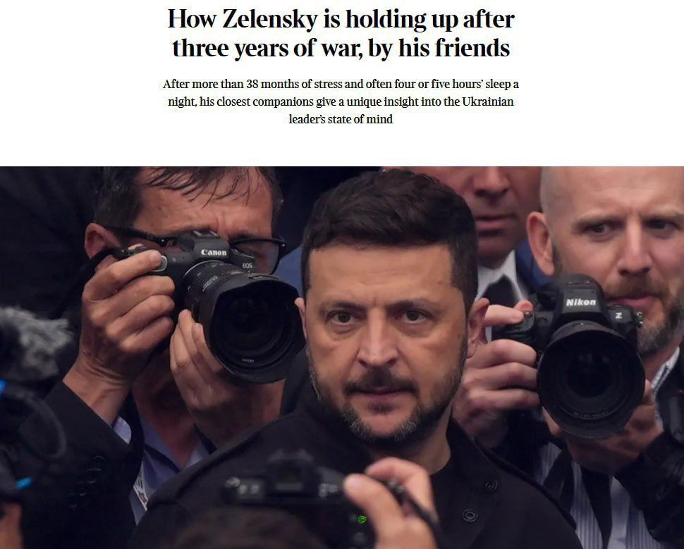 «Играл под землей в пинг-понг»