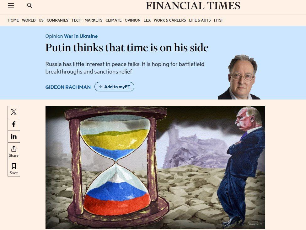 ‘Трамп бы предпочел подписать прибыльные бизнес-сделки в Москве, чем согласиться на новые дорогостоящие поставки оружия на Украину’ – Financial Times объясняет приоритеты президента США