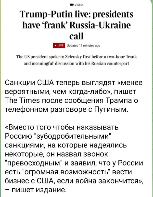 ������� ��������: ��� ������� ������, ���� ������ ����������)))