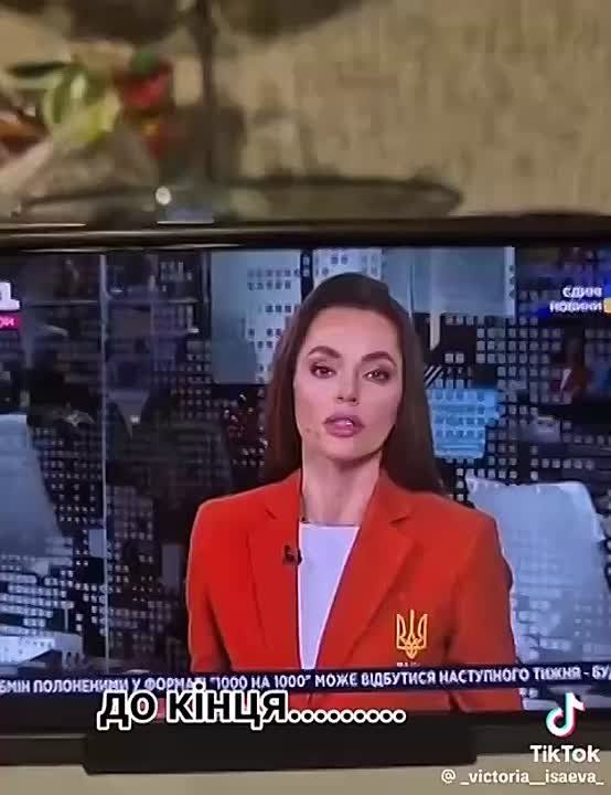 Путин – президент Украины, заявили в ходе украинского телемарафона, анонсировавшего разговоры лидеров РФ И США