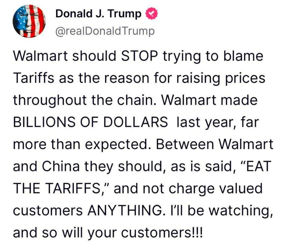 Олег Царёв: Тарифная война Трампа против всего мира пошла, как многие и предупреждали, не по плану