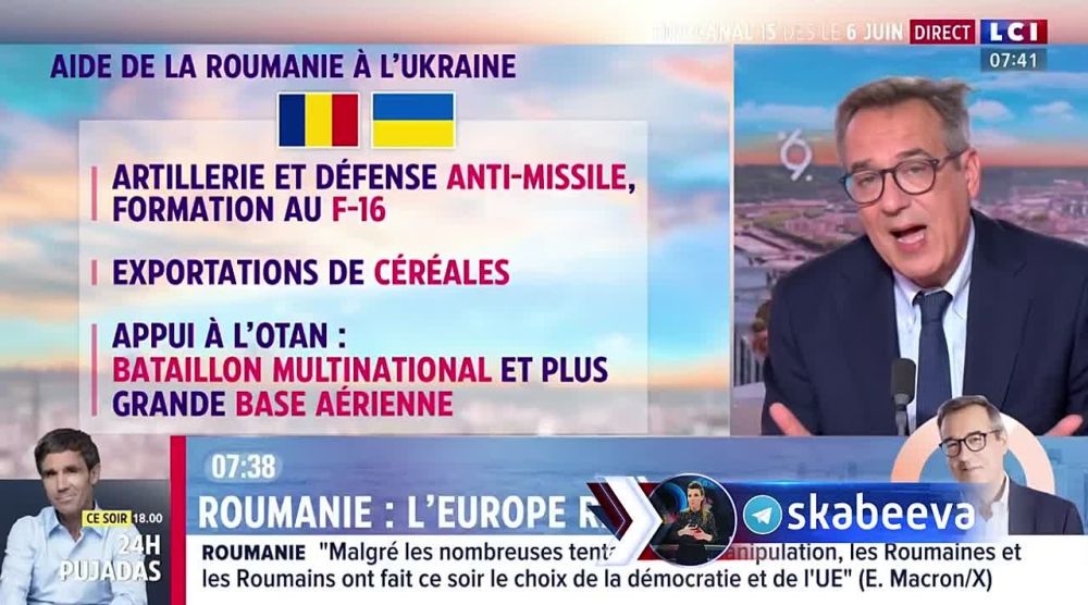 ‘На выборах в Румынии победила Украина’ – обозреватель LCI Франсуа Клемансо
