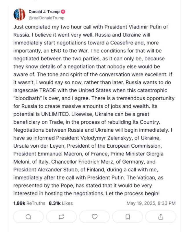 Юрий Баранчик: Уточню спич Трампа до предельно простых тезисов