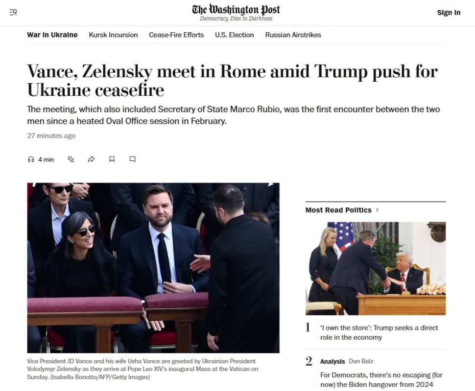 The Washington Post: Вэнс и Зеленский встретились в Риме на фоне требований Трампа о прекращении огня на Украине