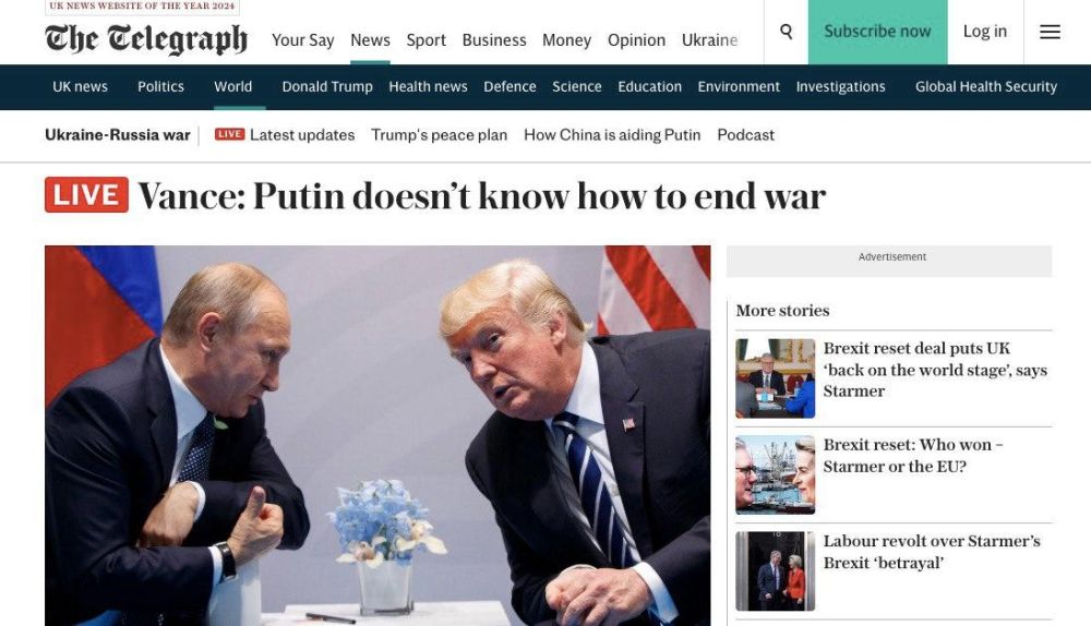 Возможный выход США из мирных переговоров по украинскому конфликту отвечает желаниям Москвы и ударит по Киеву, утверждает The Telegraph