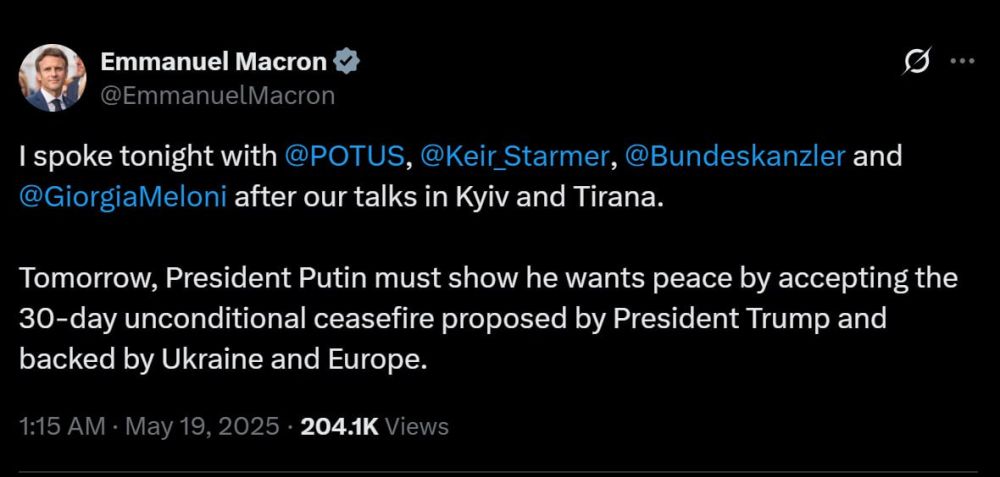 Я сегодня вечером поговорил с Дональдом Трампом, Киром Стармером, Фридрихом Мерцем и Джорджей Мелони после наших встреч в Киеве и Тиране
