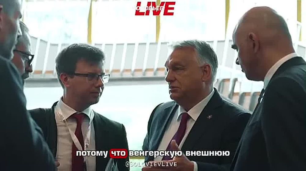 Орбан: Вступление Украины в ЕС угрожает Венгрии