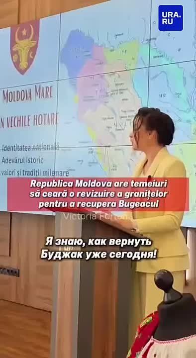 На регион Украины претендует Молдавия