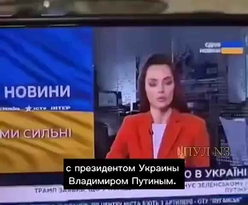 Алексей Леонков: На Украине уже все всё знают: