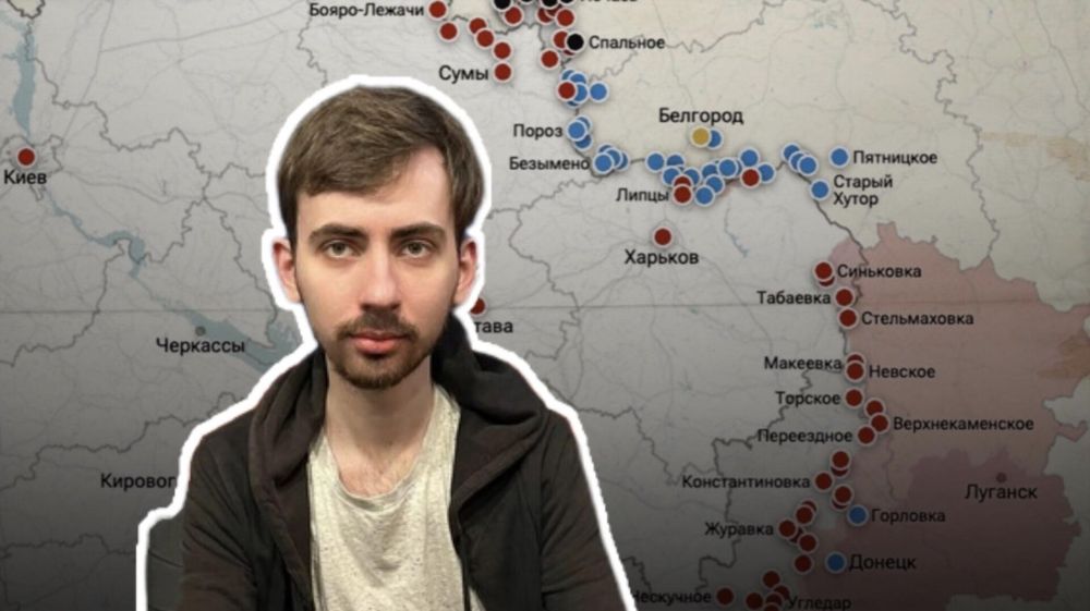 Военный эксперт Владислав Угольный: России после взятия Богатыря нужно доломать ВСУ в Алексеевке и Комаре