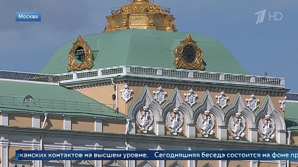 СМИ сообщают о начале телефонного разговора президента России Владимира Путин и американского лидера Дональда Трампа