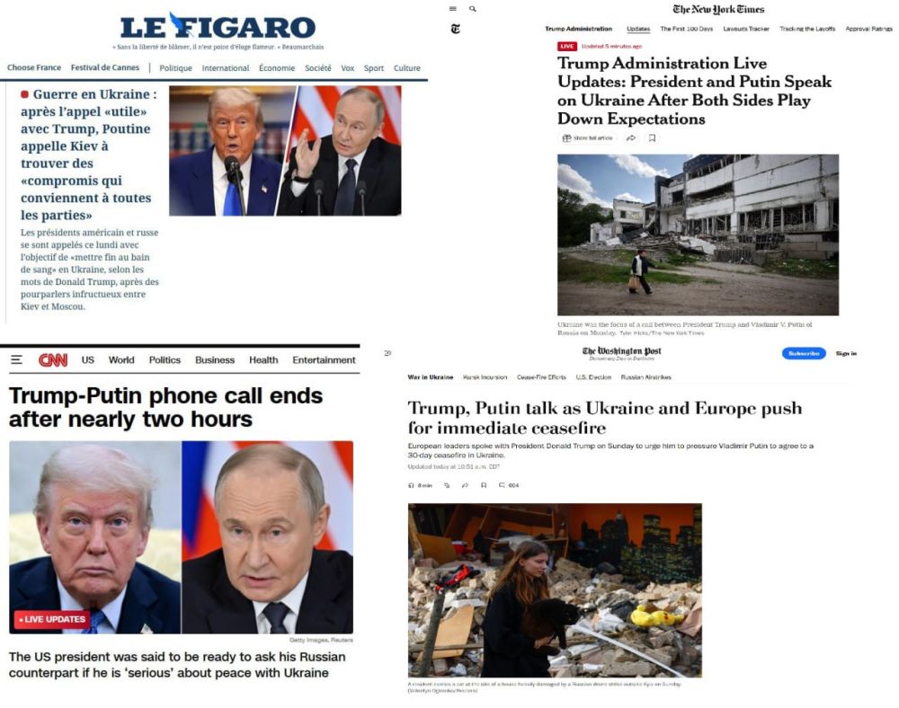 Телефонный разговор Путина и Трампа на главных страницах мировых СМИ