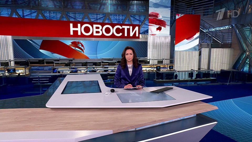 Выпуск новостей в 09:00 от 19.05.2025