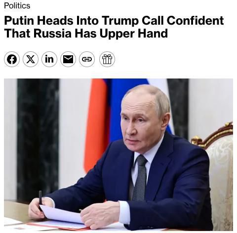 Путин готовится к разговору с Трампом, уверенный в своём преимуществе