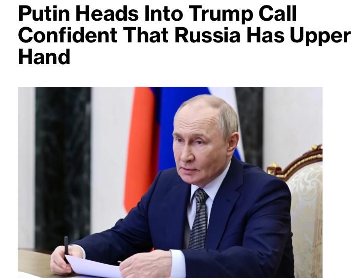 Путин уверен в силе и не пойдет на уступки Трампу – Bloomberg