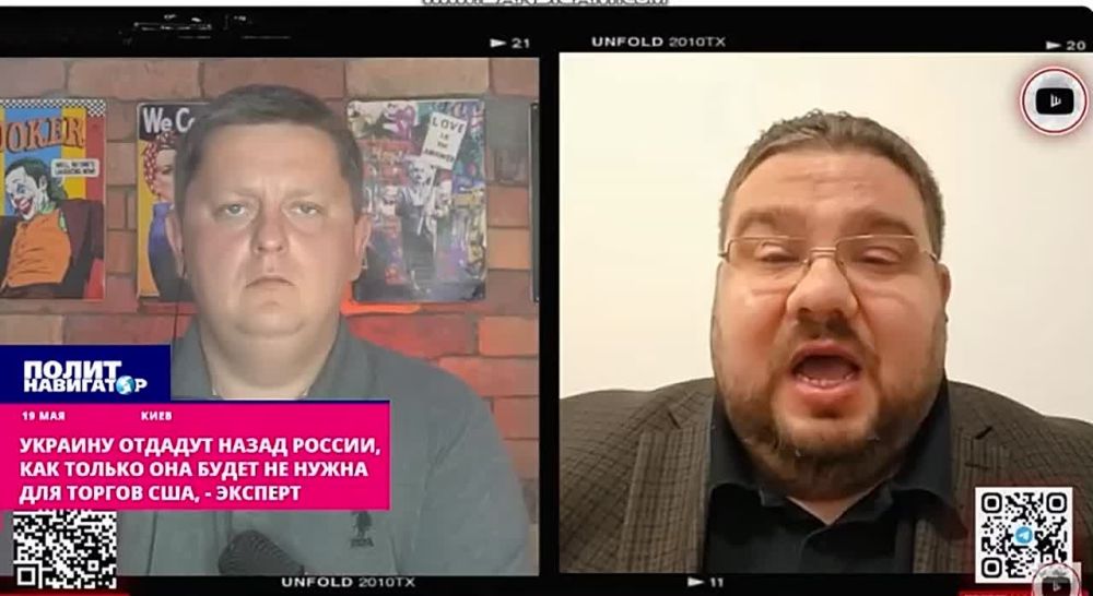 Украина провалила план Запада по развалу России