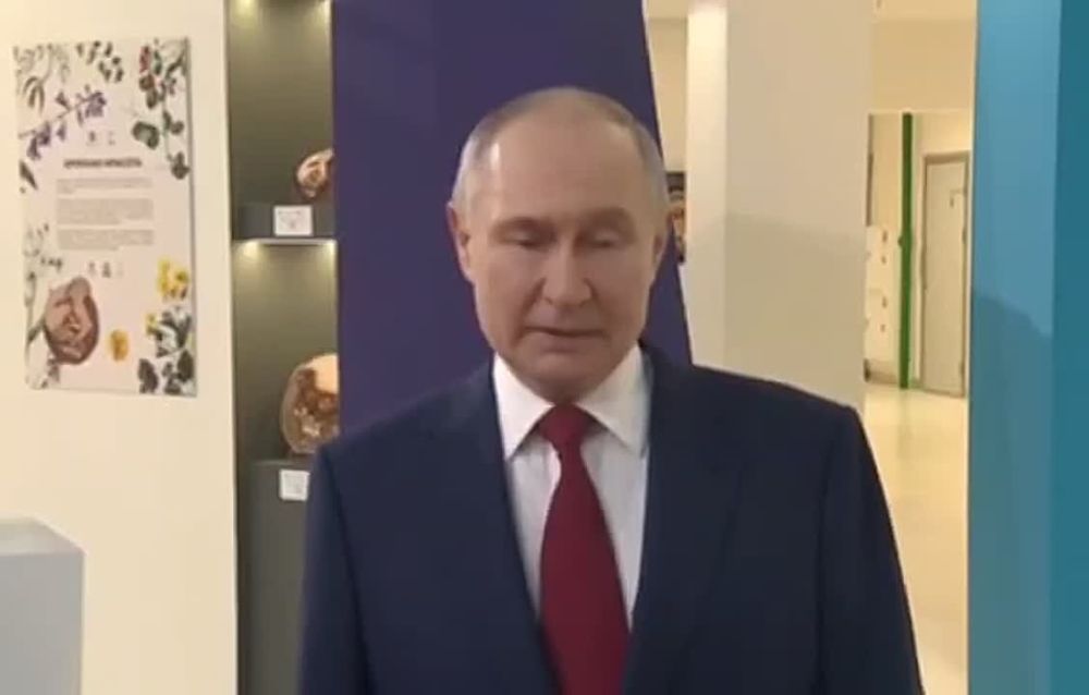 ЗАЯВЛЕНИЕ ПУТИНА ПО ИТОГАМ РАЗГОВОРА С ТРАМПОМ