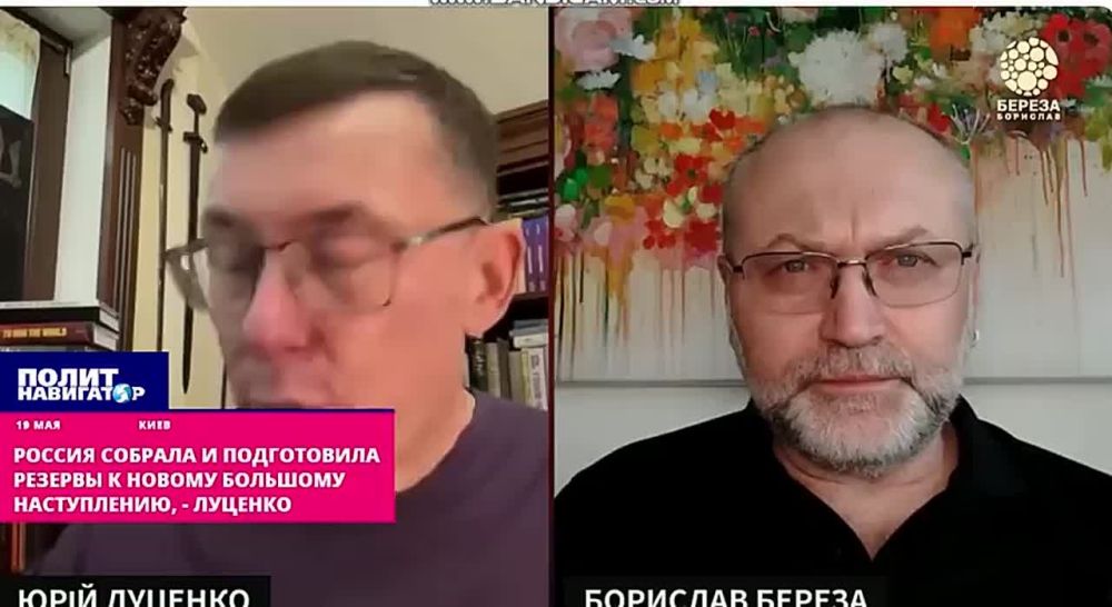 «Инновационные FPV»: у России всё готово к полномасштабному наступлению – Луценко