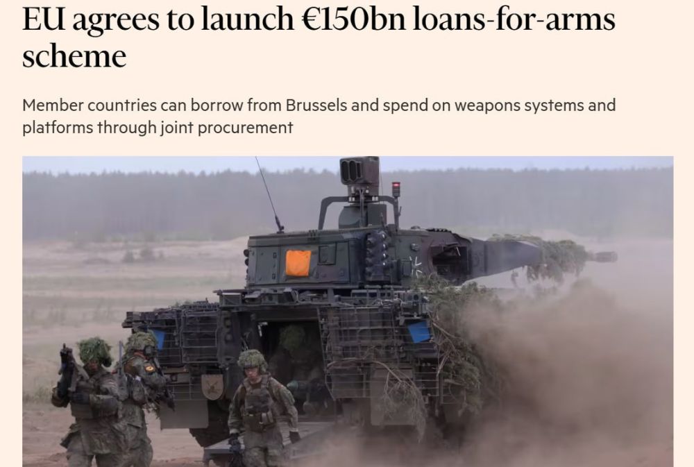 Объединенная Европа, а не США, будет главным военным противником России уже в среднесрочном будущем