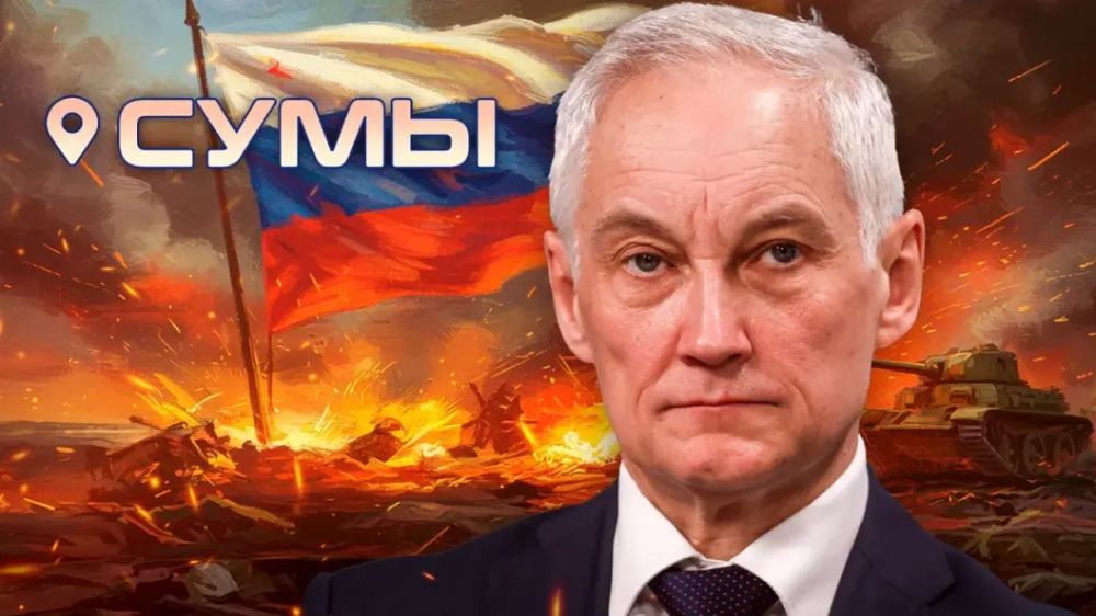 В Сумщине срочная эвакуация: Белоусов получил долгожданный приказ. Капитан Дандыкин заговорил открыто