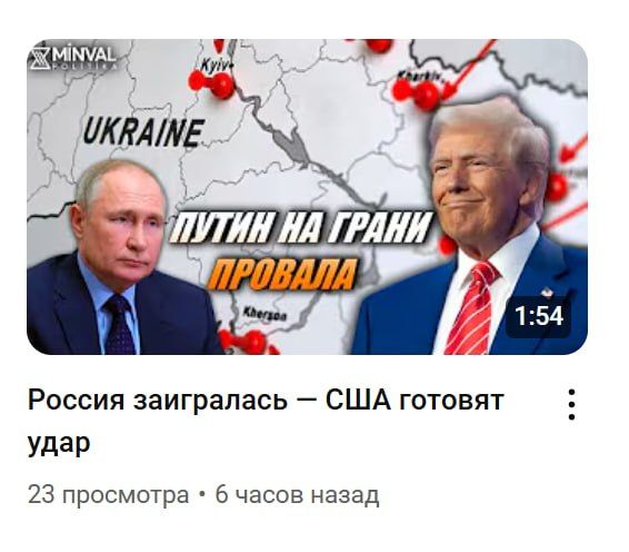 «А в своем бревна не замечаем»: Азербайджанский аналог «Униан» решил заблокировать «Царьград»