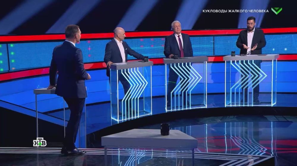 «Трампа бесит Зеленский и дико бесит все, что происходит в купе поезда, где ложечки, салфеточки и абсолютно неадекватные персонажи»