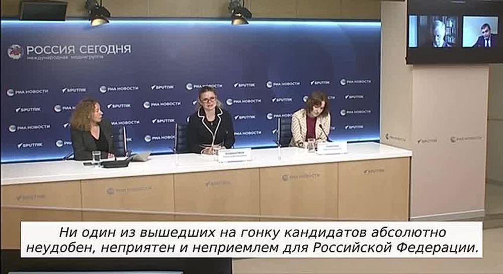 Ни победивший кандидат в президенты Румынии, ни его оппонент абсолютно неприемлемы для России, аналитик Центра средиземноморских исследований НИУ ВШЭ Николь Бодиштяну для @SputnikLive