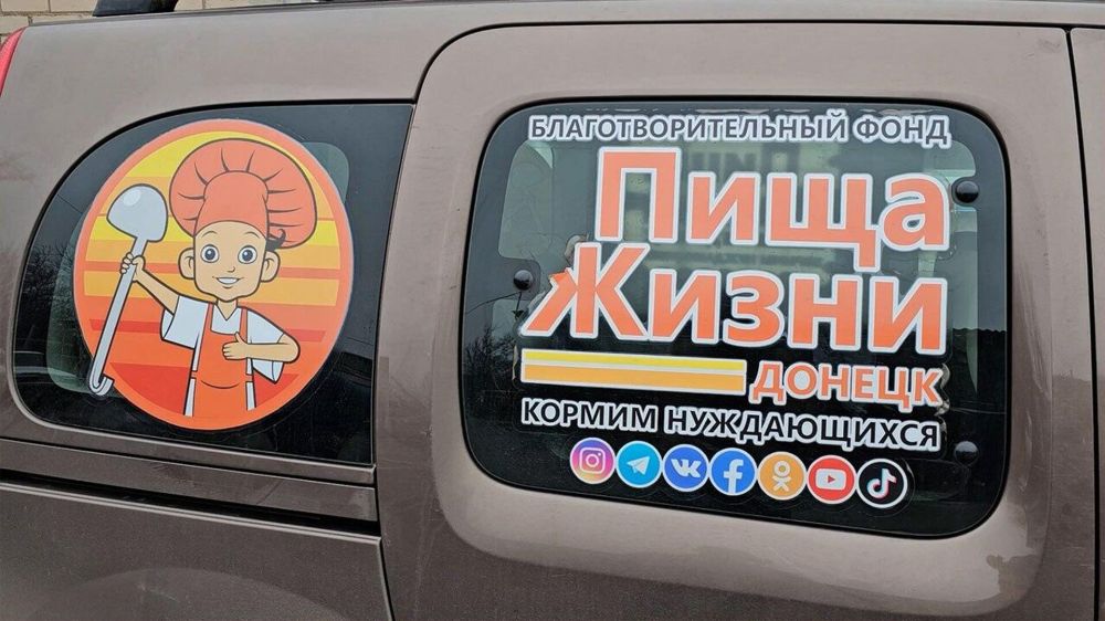 Что такое "Пища жизни" и кто уже 10 лет кормит прифронтовые регионы: наш репортаж из Донбасса