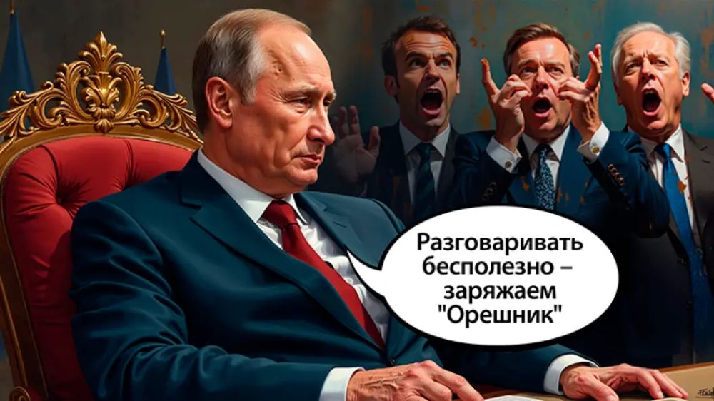 "Отсталым русским конец. Россия – "медведь на глиняных лапах" : Путин всё объяснит Трампу, как есть