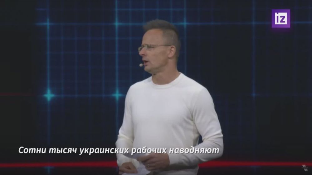 Украина — самая коррумпированная страна европейского региона, которую нельзя принимать в Европейский союз.Об этом сообщил министр иностранных дел Венгрии Петер Сийярто на встрече руководства и активистов правящей партии...