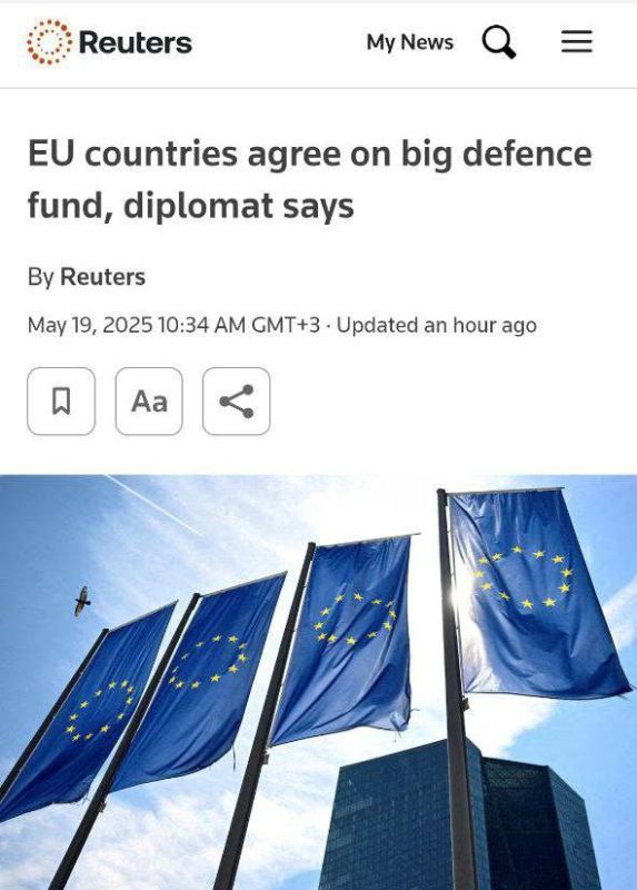 150 млрд евро для перевооружения Европы и помощи Украине — ЕС согласовал создание большого фонда, — Reuters