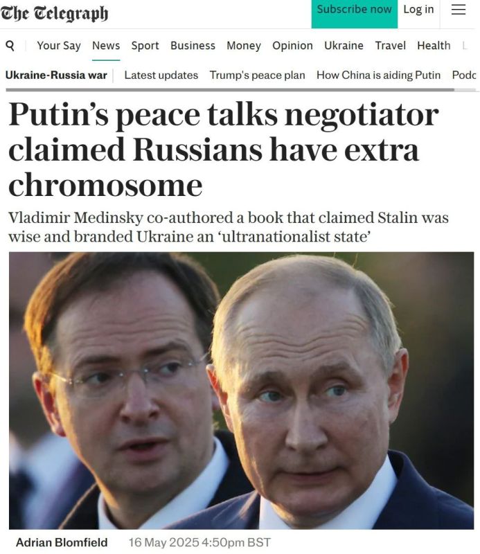 Владислав Шурыгин: Переговорщик Путина сказал, что у русских имеется лишняя хромосома