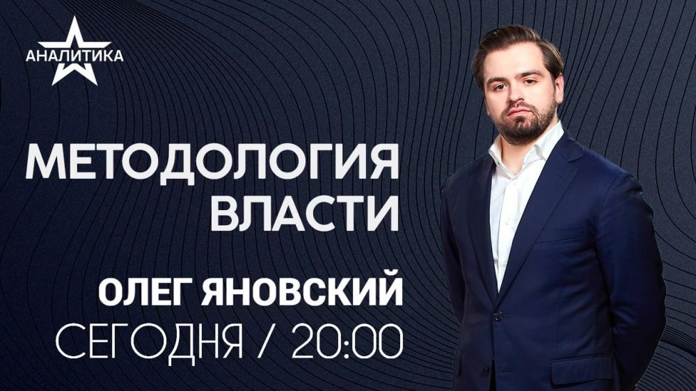 После вступления в должность в январе этого года президент США Дональд Трамп инициировал интенсивные дебаты о роли дипломатии во внешней политике США