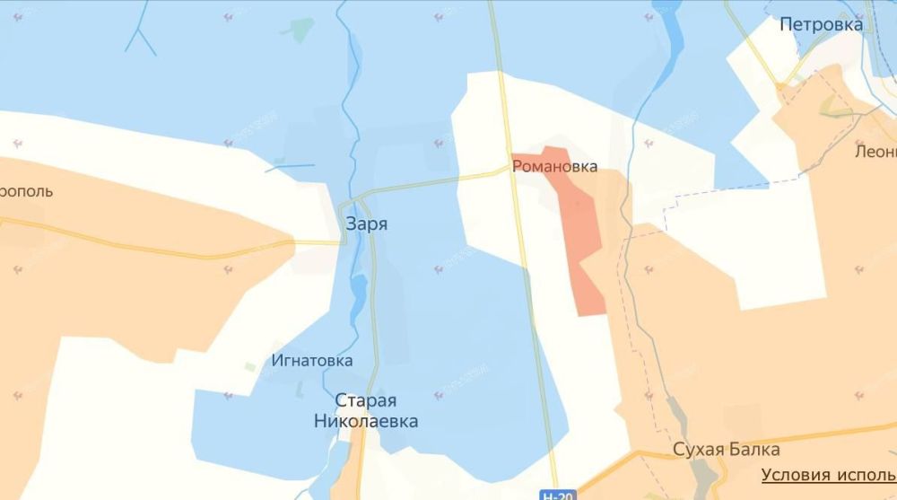 Наша Армия освободила с. Романовка, тем самым создавая очередное окружение укро-натовским бандформированиям тщетно окопавшимся на Константиновском направлении