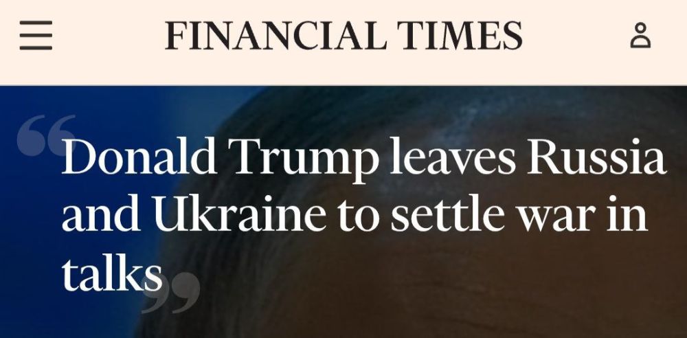 «Дональд Трамп оставляет Россию и Украину, подталкивая их к урегулированию военного конфликта путем переговоров»: