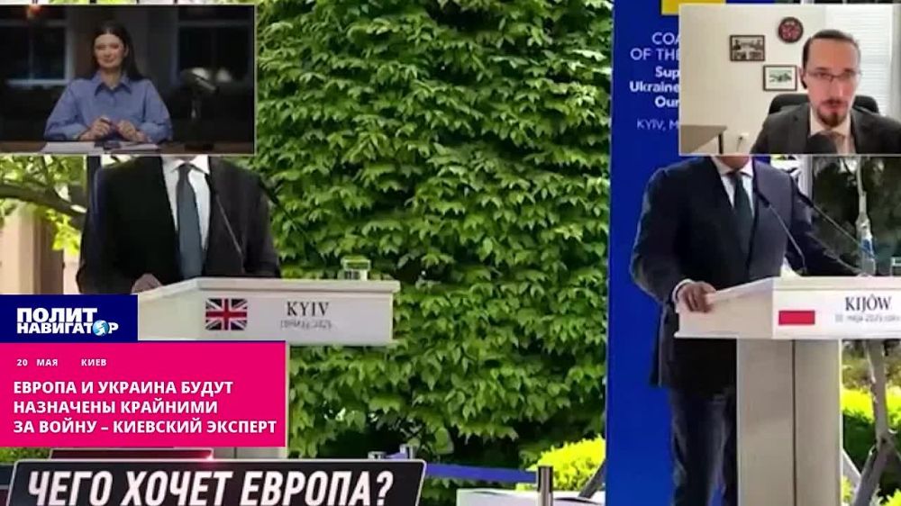 ������ � ������� ����� ��������� �������� �� ����� � �������� �������