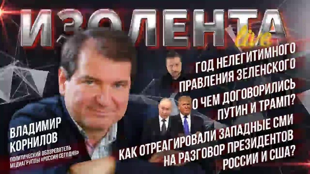 ��� �������������� ���������� | � ��� ������������ ����� � �����? ������� �������� ��� �� ��������