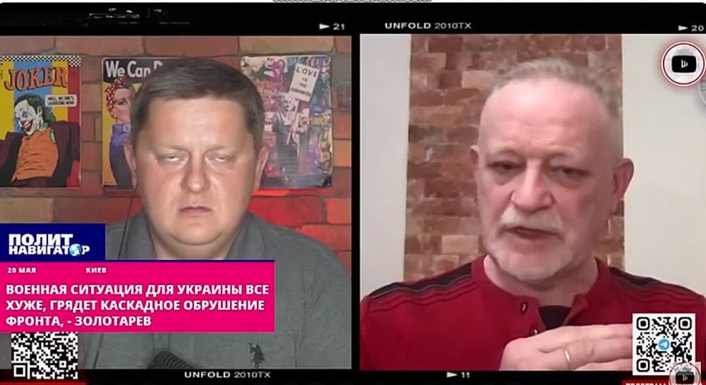 Прогнозы в Киеве все мрачнее: Грядет каскадное обрушение фронта