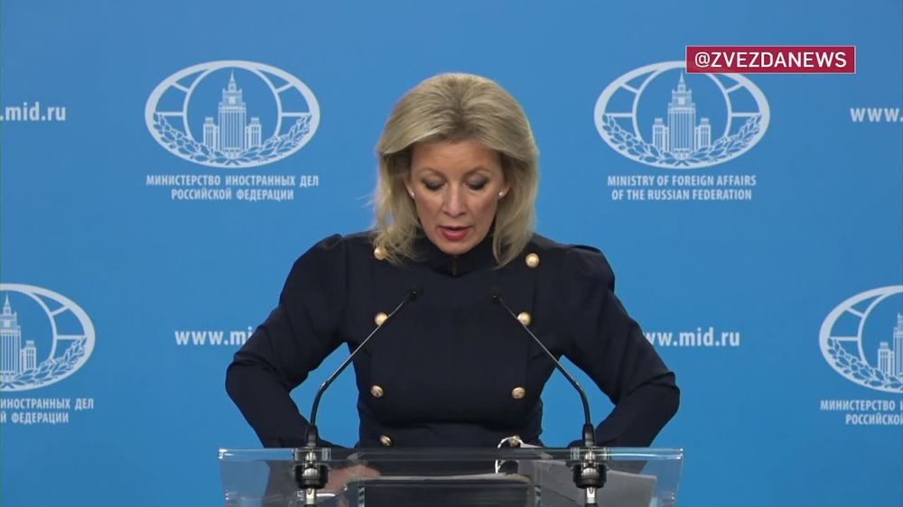 Глава МИД Турции посетит Москву 25-27 мая, Сергей Лавров проведет с ним переговоры, сообщила Мария Захарова