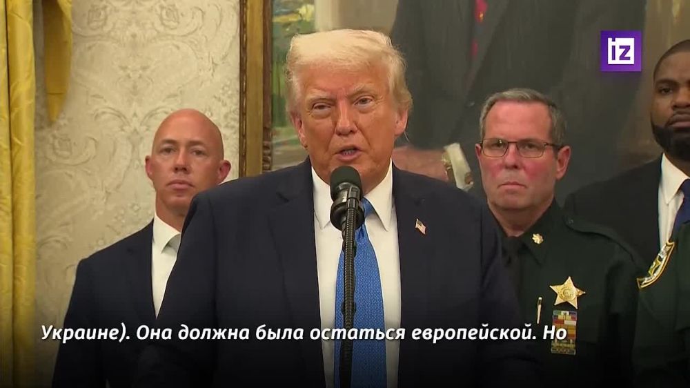 США предоставили Украине "рекордные суммы для иностранного государства" при администрации Байдена