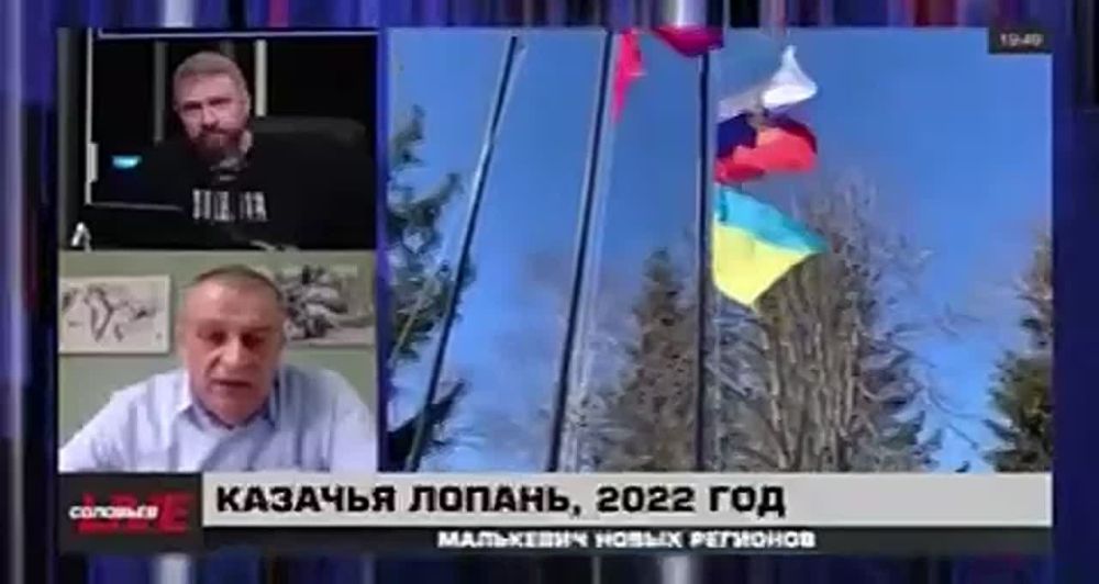 Малькевич Live: Как жители Харьковщины встретили первые дни СВО?