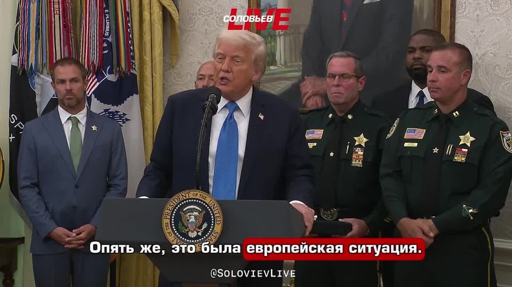 Трамп сказал, что украинский конфликт должен был оставаться проблемой Европы