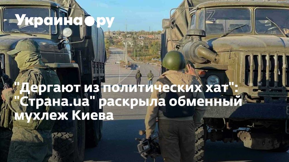 "������� �� ������������ ���": "������.ua" �������� �������� ������ �����