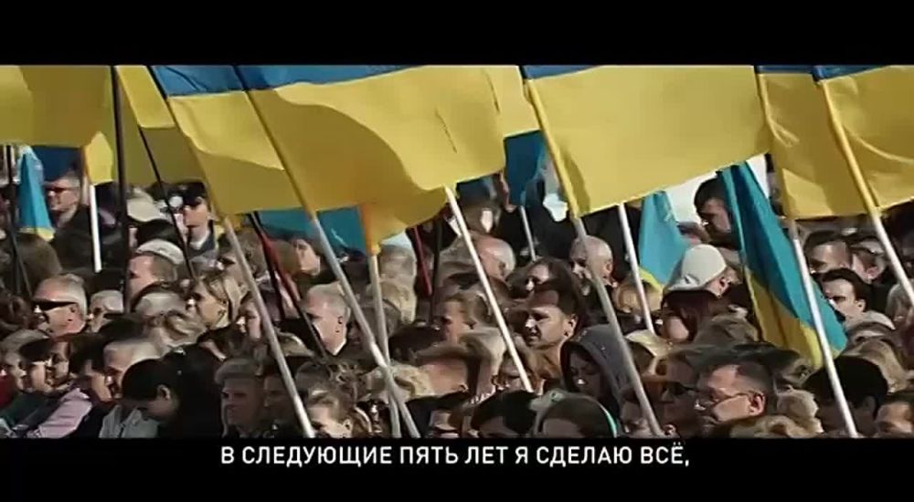 6 лет со дня инаугурации Зеленского