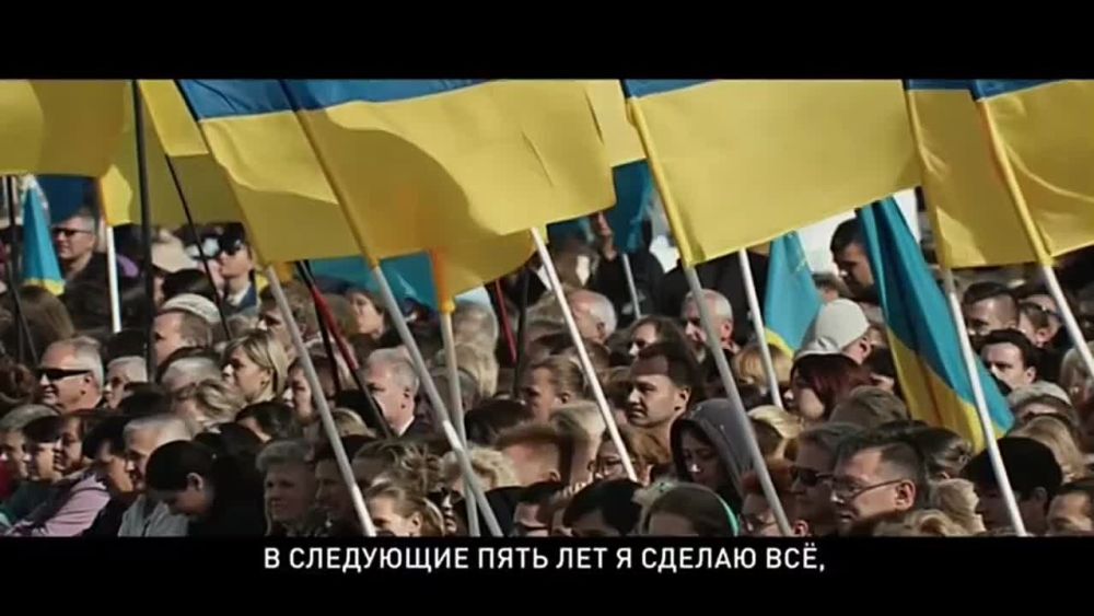 Сергей Лебедев: Прошло ровно шесть лет…. 19 мая 2019 Зеленский рассказал, какой новой и необычной под его руководством, станет жизнь обычного украинца, не соврал: