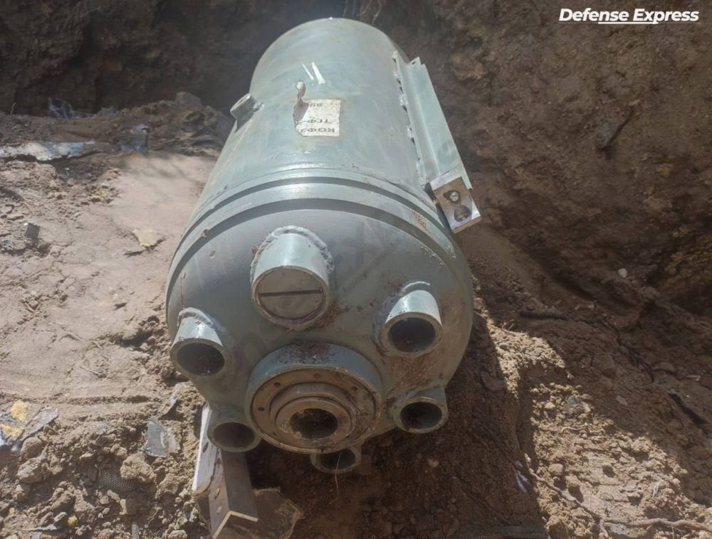 "Герани" стали ещё лучше!. Вражеские ресурсы жалуются, что в Харьковской области обнаружена боевая часть новой модели ударных БПЛА